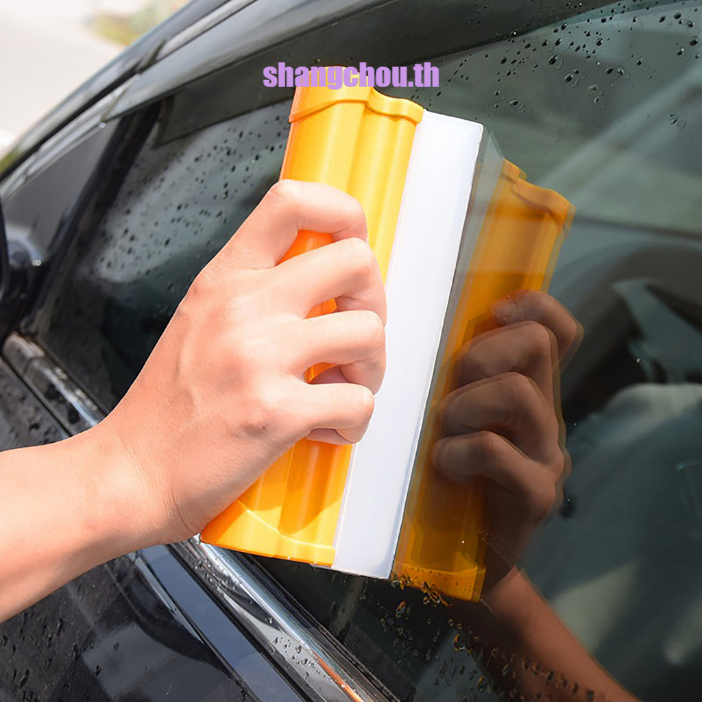 (SCBX)黃色雙排汽車刮板短款洗車專用擋風玻璃刮板ABS+矽膠材質刮板