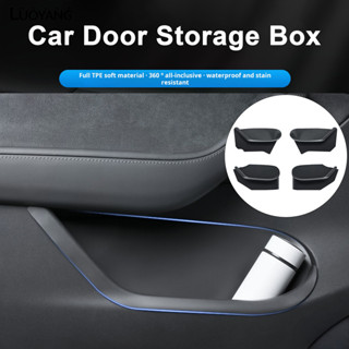洛陽牡丹 適用於特斯拉煥新版Model 3車門槽矽膠收納盒車門槽內飾用品配件