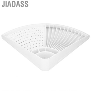 Jiadass 家用餐具乾燥架塑膠廚房無害存放 GF