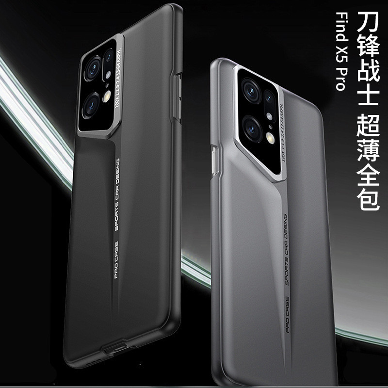 Gkk Creative 超薄 Blade Warrior PC 保護套適用於 OPPO Find X5 5G Find