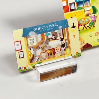 浪浪別哭一卡通/ 溫暖咖啡屋 代銷 eslite誠品