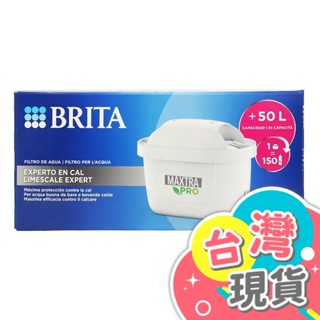 BRITA MAXTRA PLUS 濾芯 全效型 去水垢專家 原廠盒裝