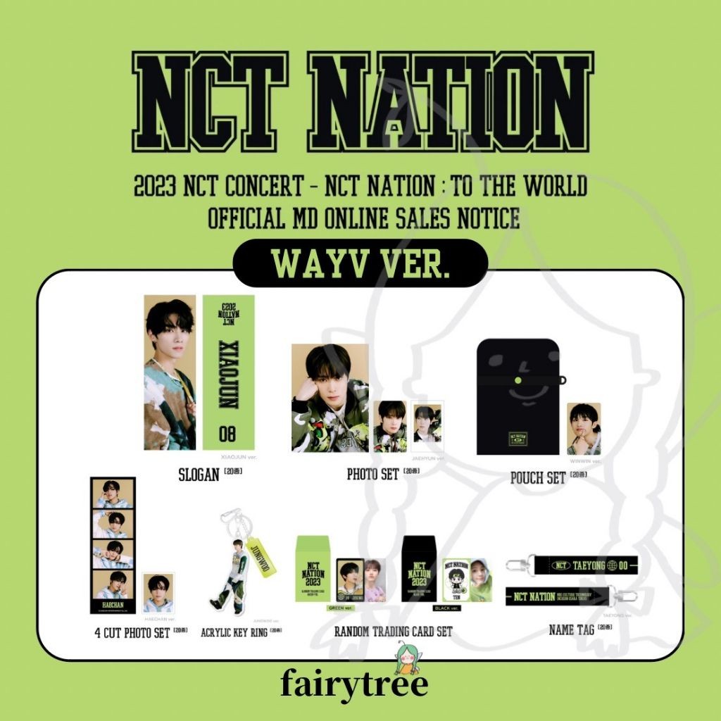 仙女樹🌟 線上預購 NCT NATION 2023演唱會 官方周邊 [WayV 賣場]