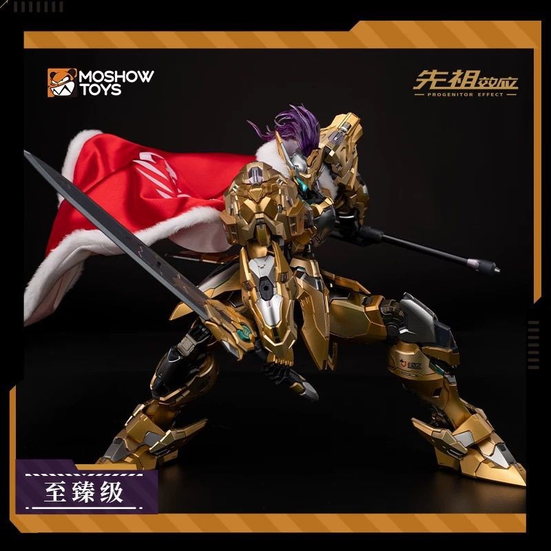 日系手辦 MOSHOW模壽先祖效應至臻級金色湖中騎士限定版WF展會成品機甲模型