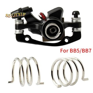 2pcs 自行車碟剎彈簧適用於 BB5 BB7 機械卡鉗夾復位彈簧公路自行車配件