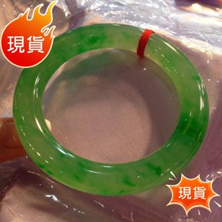 免運🔥超火爆🔥緬甸老坑圓條冰糯種陽綠玉手鐲帝王綠女款處理玉石冰種飄花鐲子💕💕💕