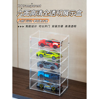 ⭐P BOX 車模收納盒適用樂高邁凱倫賽車speed系列75892/75895亞克力展示盒