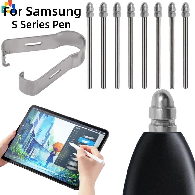 SAMSUNG 創意簡單可更換金屬平板筆尖帶夾子高品質鈦合金手寫筆尖適用於三星 Galaxy Tab S6 S7 S8