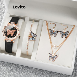 Lovito 休閒純珍珠水鑽 4 件精美質感女士石英手錶 LCS06607