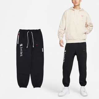 Nike 長褲 Standard Issue CNY 男款 黑 刷毛 拉鍊口袋 縮口【ACS】 FZ6381-010