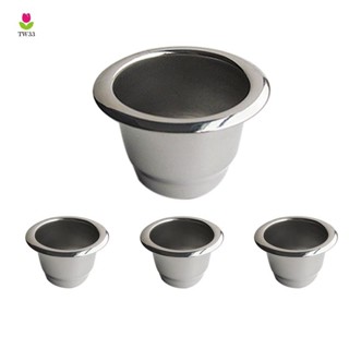 4 件適用於 Nespresso 不銹鋼可再填充咖啡膠囊咖啡過濾器可重複使用咖啡包可重複使用咖啡機 DIY