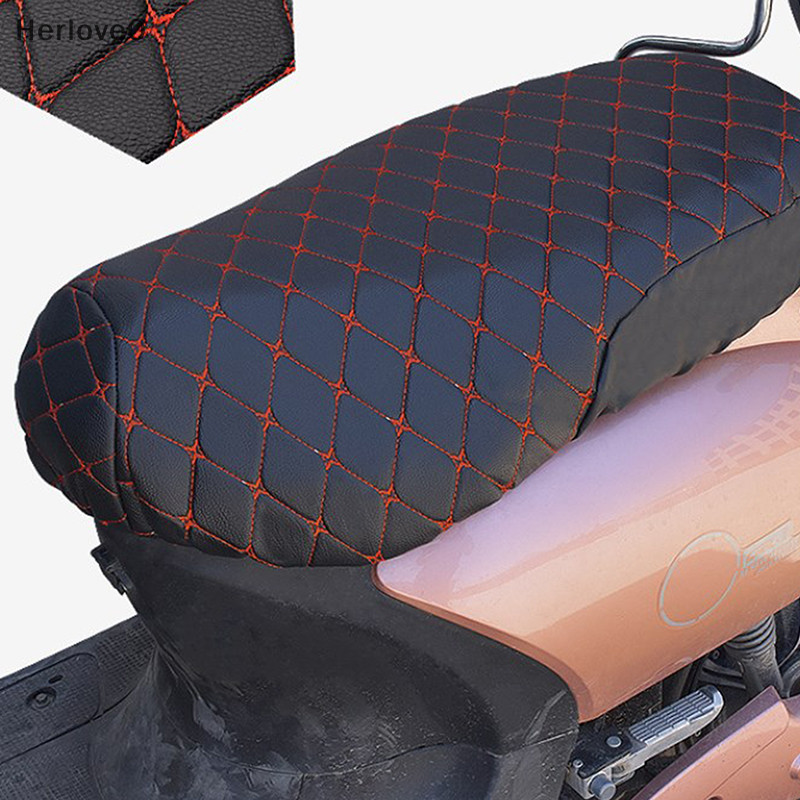 Herlove PU皮摩托車電動車座墊套防滑保護套防水防刮滑板車座套配件TW
