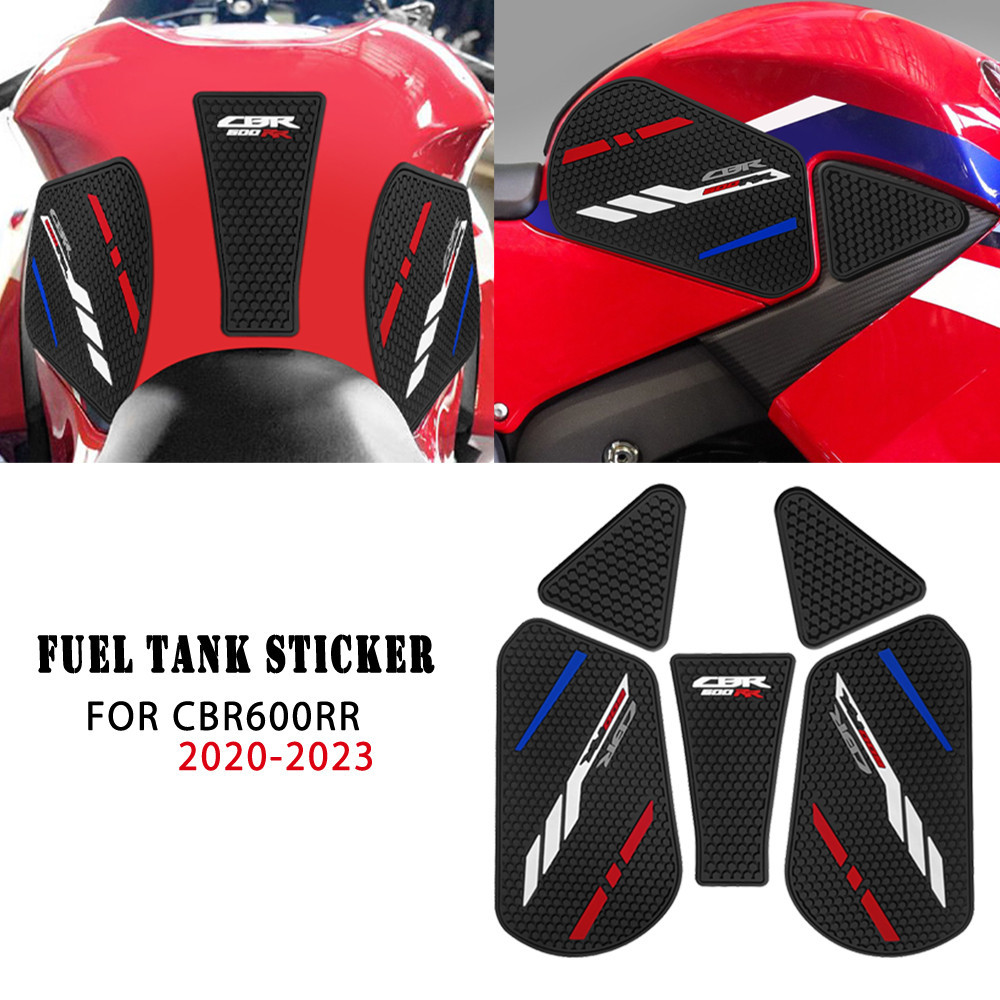 適用於 CBR600RR cbr600 RR 2020-2023 摩托車配件油箱蓋貼紙墊油箱蓋防滑保護器 CBR 600