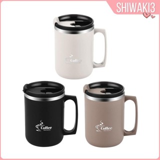 [Shiwaki3] 咖啡杯咖啡杯 480ml 可重複使用保溫杯男女派對戶外家用