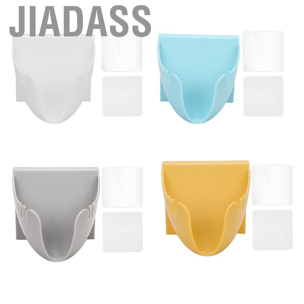 Jiadass 3件肥皂盒家用壁掛式馬桶免打孔排水架浴室ABS托盤