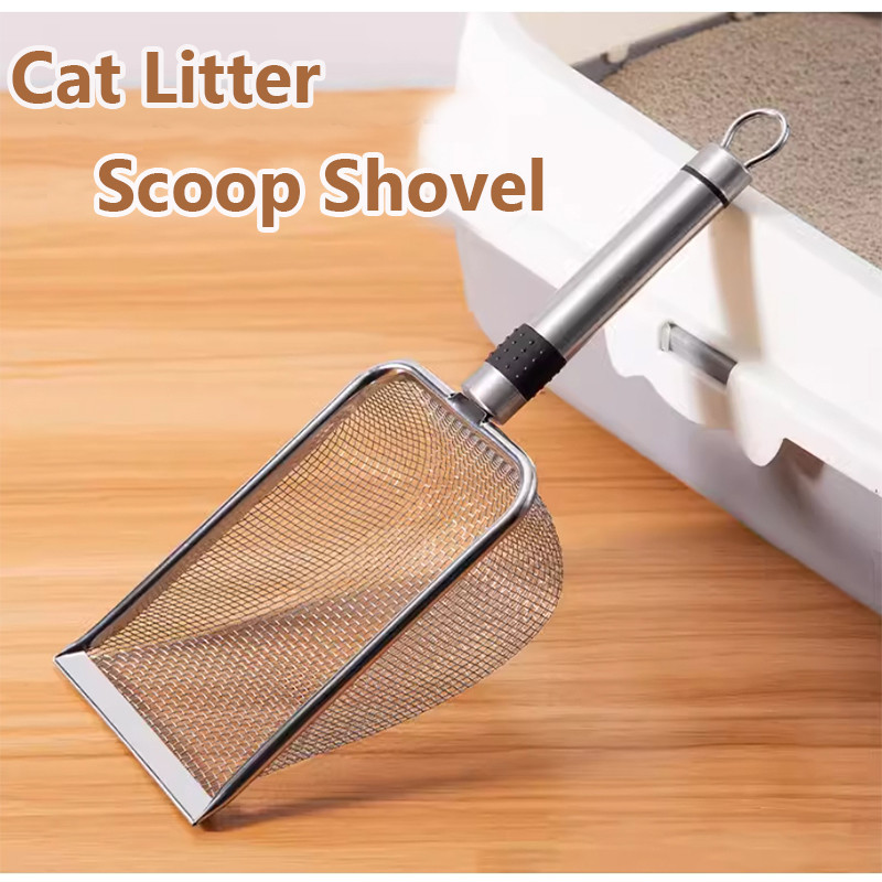 貓砂勺鏟不銹鋼金屬勺寵物馬桶鏟食物鏟寵物清潔用品