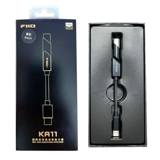 FiiO KA11 隨身型解碼耳機轉換器 DAC & Amplifier (Lightning版, 黑色)(平行進口)
