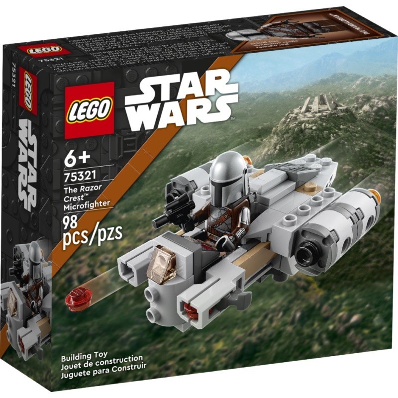 請先看內文 LEGO 樂高 75321 Star Wars™ 星際大戰 曼達洛人 剃刀冠號 迷你模型