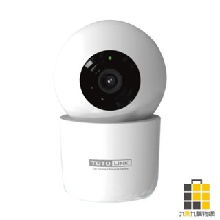 TOTOLINK 旋轉式WiFi網路攝影機 C2【九乘九文具】雙目監視器 家用 寶寶監視器 雙鏡頭監視器 無線高畫質監控