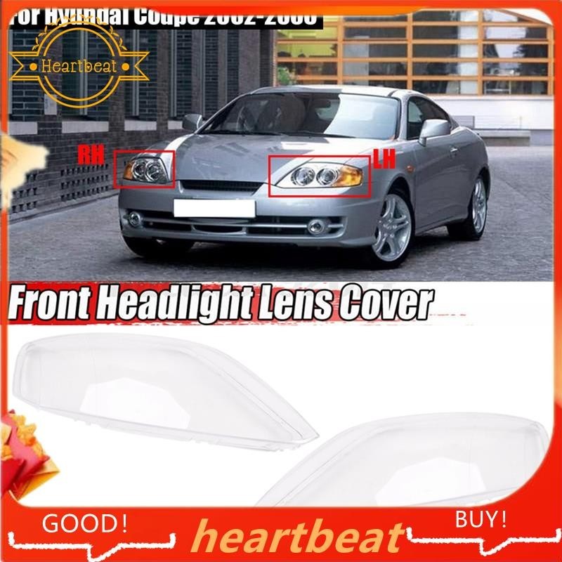 HYUNDAI 汽車前大燈燈罩透明燈大燈外殼透鏡燈罩適用於現代 Coupe 2002-2006