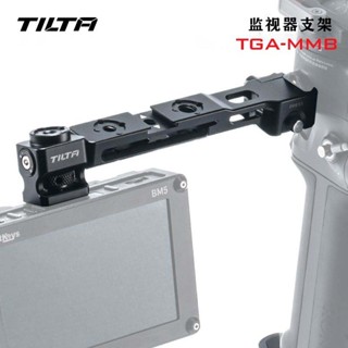 【現貨速發】TILTA鐵頭監視器支架 適用大疆DJI RS2/RSC2/RS3如影RS3pro拍攝套件