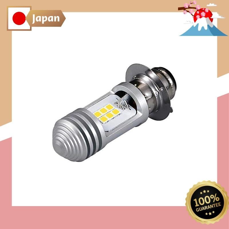 超高亮度 P15D LED頭燈 PH7 摩托車用 Hi/Lo切換 AV/DC9V-80V 10W 燈泡 白色 電動車頭燈