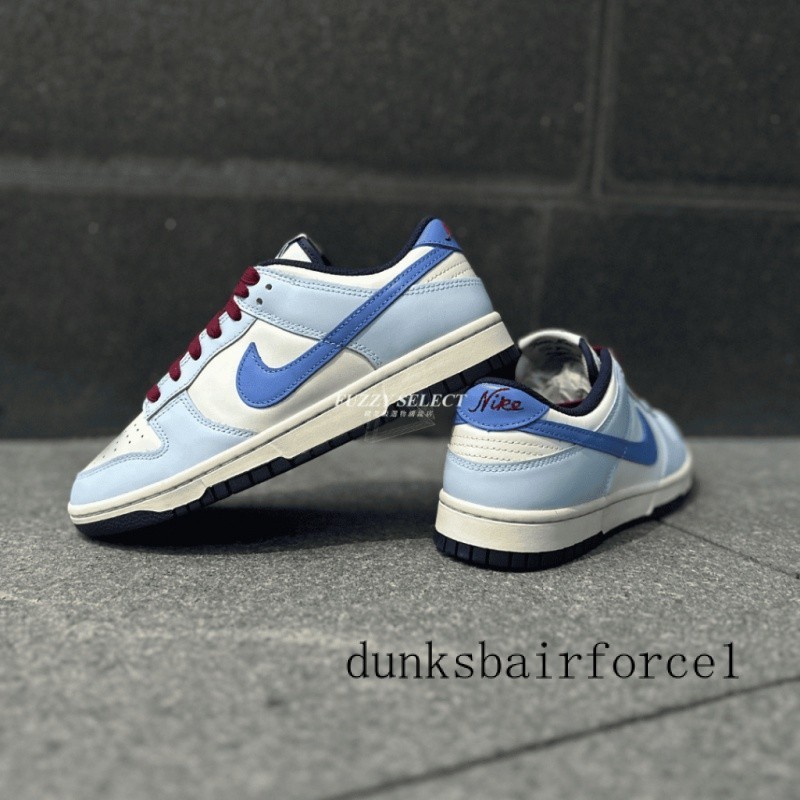 W Nike Dunk Low From Nike To You 米藍 寶寶藍 FV8113-141