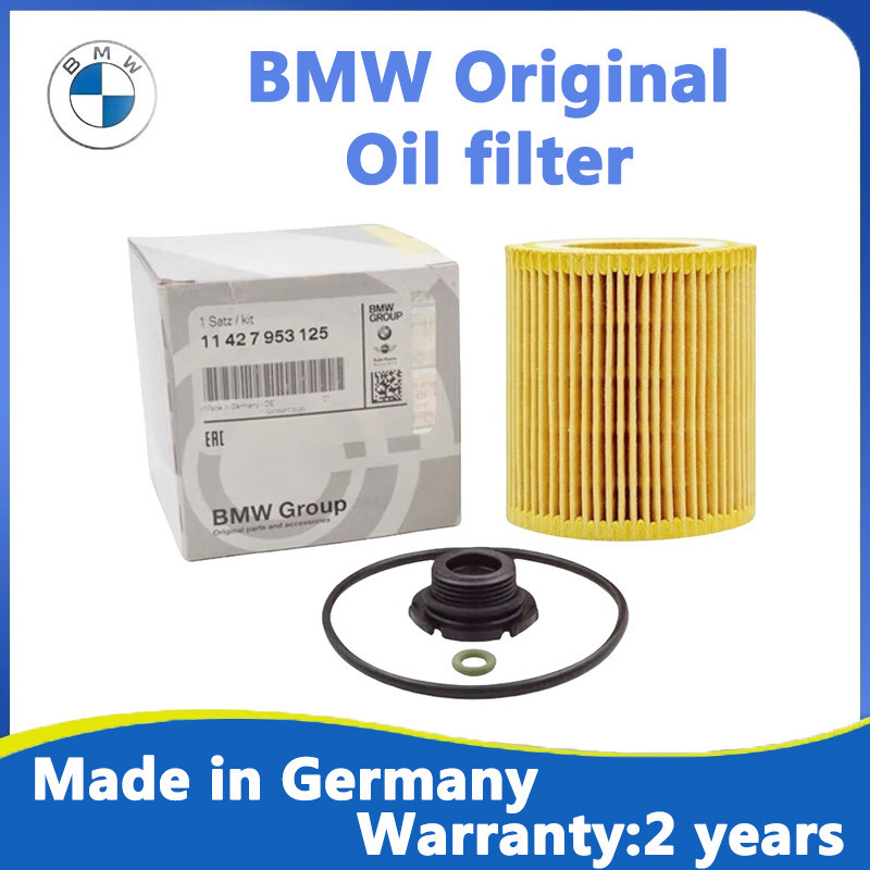 寶馬原廠機油濾芯機油格機油濾清器系3系5系7系2系4系6系X1 X3 X4 X5 X6730 120 530 320 3