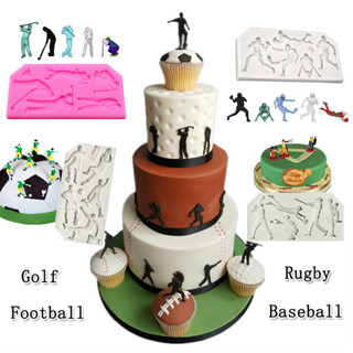 新款足球棒球橄欖球高爾夫翻糖矽膠模具 DIY巧克力裝飾蛋糕模具
