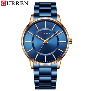 CURREN品牌 8385 石英 防水 不鏽鋼 日本機芯 高級男士手錶