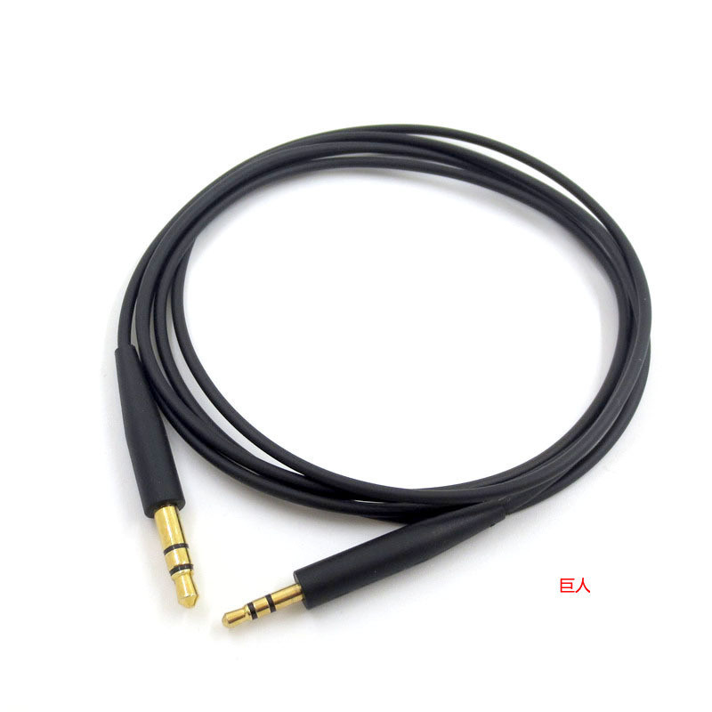 【現貨 免運】博士SoundTrue 音頻線 QC35 QC25 OE2 3.5對2.5耳機線 升級線 音頻線 耳機線
