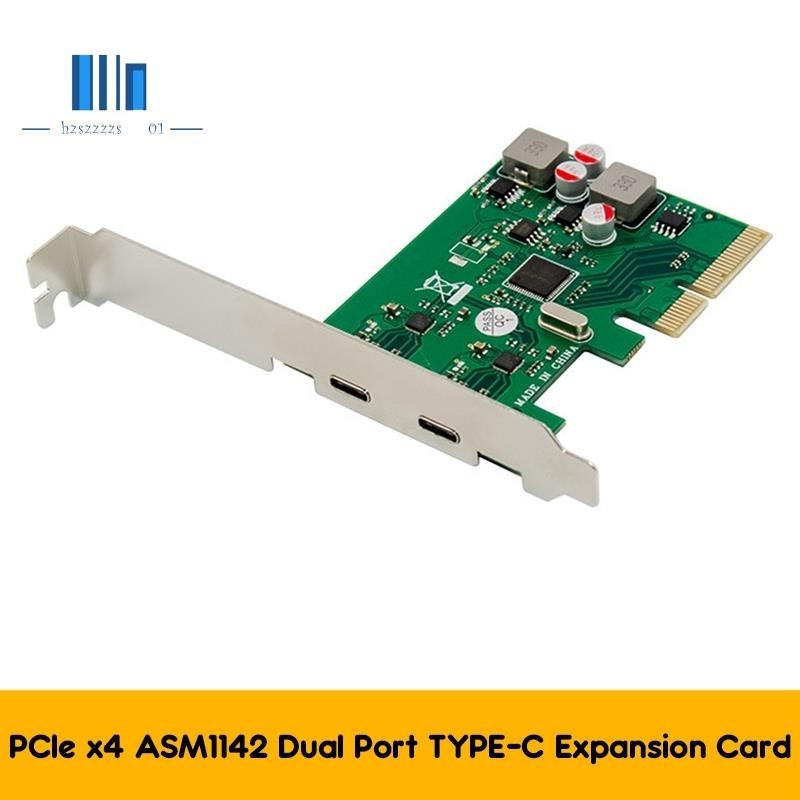 Asm1142 PCI-E X4 USB 3.1 Gen2X2 擴展卡雙口