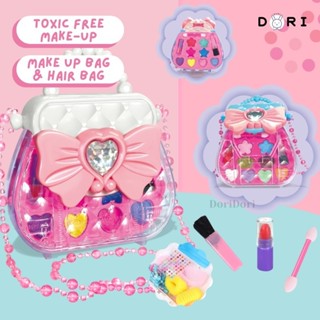兒童假裝玩具女孩化妝套裝禮品玩具環保化妝品假裝玩具調色盤套裝【IU貝嬰屋】