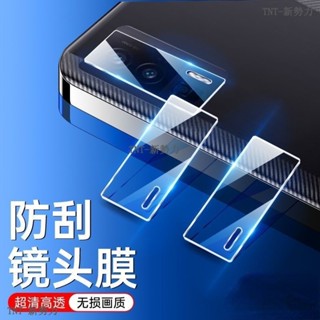 OPPO全包鏡頭保護貼 適用 R17 R17pro R15 R11 R11S R9 R9S plus高畫質玻璃貼鏡頭貼