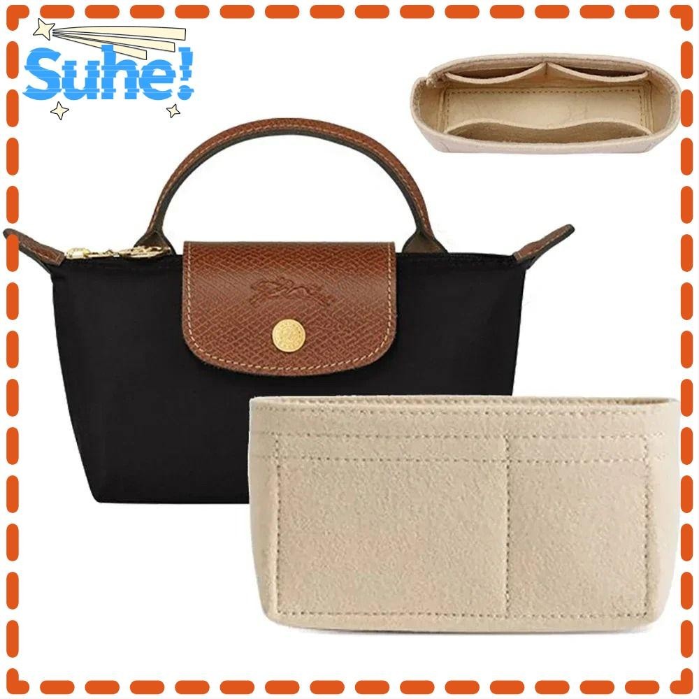 Hi-suhe 1 件插入袋、便攜式多口袋襯裡袋、儲物袋毛氈旅行袋收納袋,適用於 Longchamp 迷你袋