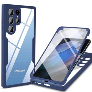SAMSUNG 適用於三星 Galaxy SA24 Ultra Plus S23 FE A05S A05 A15 A25