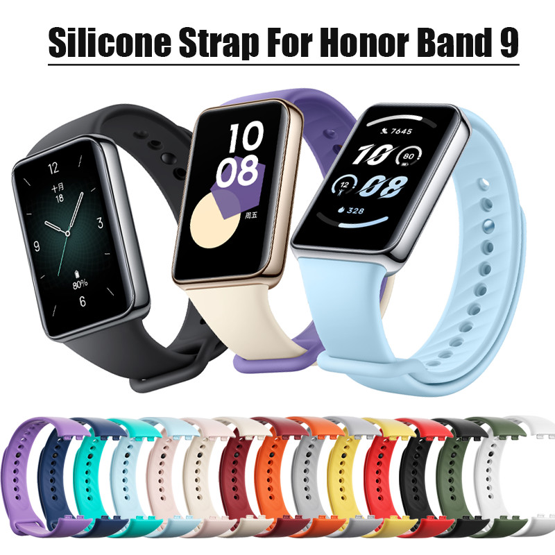Honor Band 9 手鍊的運動矽膠錶帶 SmartBand 替換腕帶