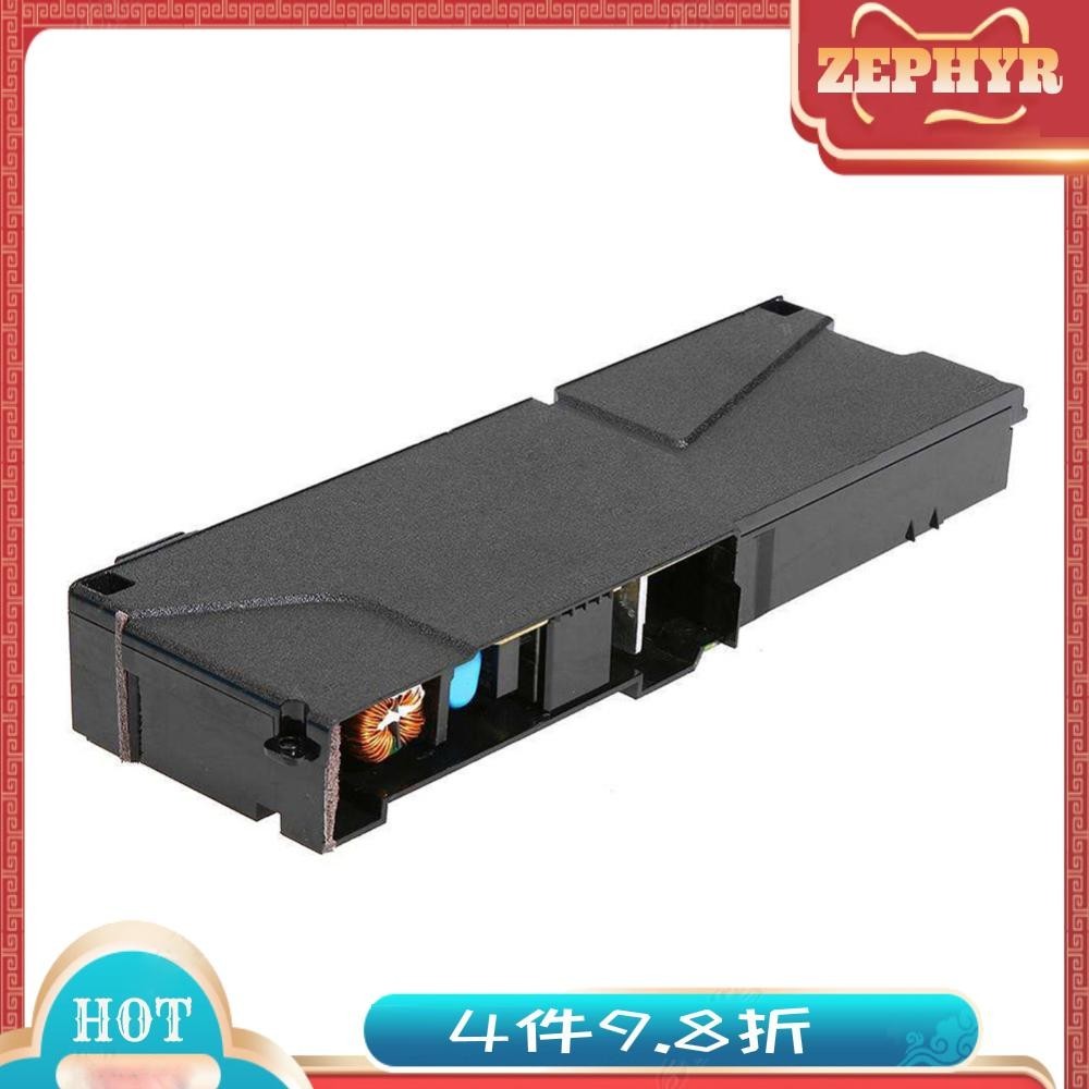 適用 PS4 1000機型電源 ADP-240AR 適配器