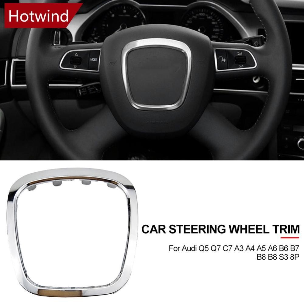 Hotwind 汽車方向盤面板框架環貼紙裝飾中心蓋保護器適用於奧迪 Q5 Q7 C7 A3 A4 A5 A6 B6 B7