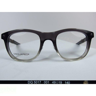信義計劃 眼鏡 DSQUARED2 D2 DQ5017 義大利製 鉚釘膠框 金屬腳 可配 抗藍光 多焦點 全視線 變色