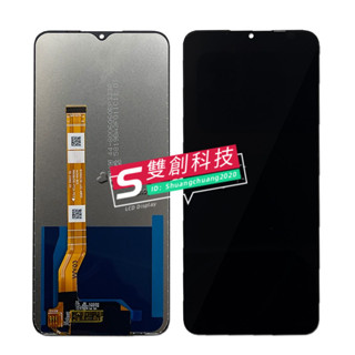 適用於OP A38螢幕總成A18液晶顯示面板 手機觸控顯示內外屏