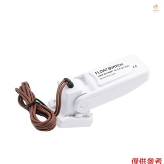 Casytw 12V 1100GPH 自動船艙底泵浮球開關艙底開關流量用於電動水泵