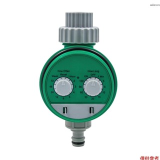 澆水定時器多功能電子兩錶盤數字自動灌溉定時器控制器軟管灑水器用於花園澆水系統澆水控制器水龍頭定時器