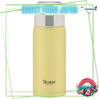 Skater Stainless Steel Vacuum Insulated Mug Bottle 360ml One