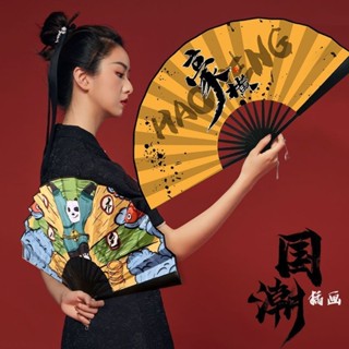 【精品優選 購99發貨】漢服網紅國潮扇子摺扇中國風古風兒童拍照表演雙面宣紙扇子定製
