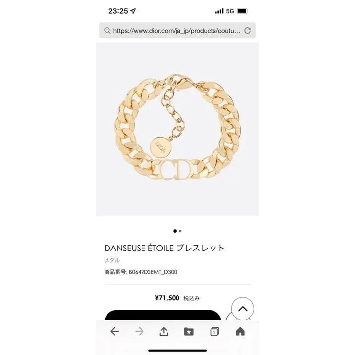 Dior 迪奧 手環 手鍊 mercari 日本直送 二手