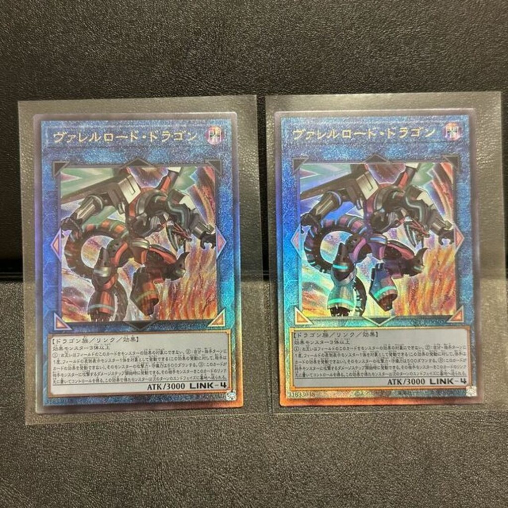 遊戲王 遊戲王卡卡牌 OCG裝彈槍管龍116 日本直送 二手