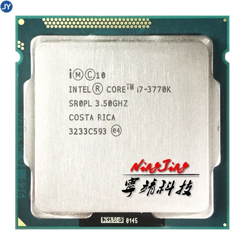 【現貨】英特爾酷睿 I7-3770k i7 3770K 3.5 GHz 四核 CPU 處理器 8m 77W LGA 11