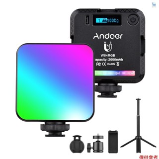 Andoer W64RGB 袖珍 RGB LED 視頻燈套件視頻會議照明 CRI95+ 2500K-9000K 可調光