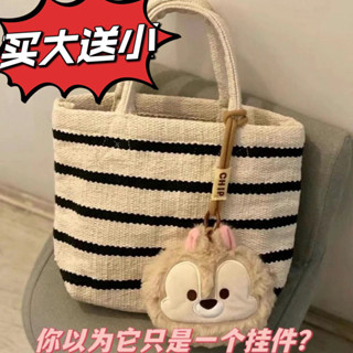 韓系條紋托特包 手提袋 托特包 手工編織提袋 條紋包 手提包 手拎包 包包